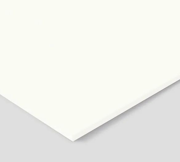 Mélaminé MDF PerfectSense laqué W1100 PM Blanc Alpin 19 mm EGGER - 2,80x2,07 m